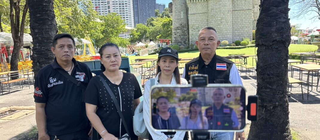 แม่น้อง ม.6 ประสบอุบัติเหตุ จยย.เฉี่ยวชนเสียชีวิต ร้อง ปปป.เอาผิด ม.157 ร้อยเวรดอนเมือง ทำสำนวนขัดตาอัยการ แถมปล่อยคนนอกสวมรอยอมเงิน “ค่ามนุษยธรรม” หน้าตาเฉย