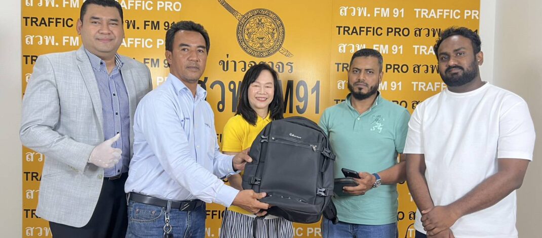 แท็กซี่ไทยเก็บเงินสด กว่า 3 แสนบาทส่งคืนเจ้าของชาวศรีลังกา
