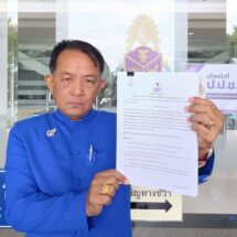 ”พี่ศรีฯร้อง ป.ป.ช.สอบไชยชนกล็อคสเปกเอื้อประโยชน์โครงการ TH-AI Passport หรือไม่ ?!!