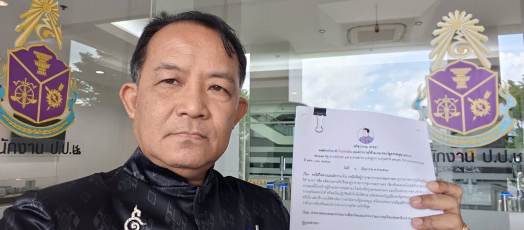 “พี่ศรีร้อง ป.ป.ช.สอบชัชชาติละเว้นให้ “อากง”วิ่งเต้นซื้อ-ขายตำแหน่ง ขรก.กทม.หรือไม่