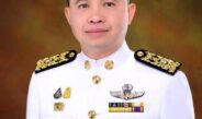 “อุเทน สุขทั่วญาติ” ปธ.สภาทนายความ จ.แพร่ ขอเชิญผู้สนใจ เข้าร่วมรับฟังการนำเสนอทางวิชาการ ในหัวข้อ “Anti Corruption Laws in the Digital Age, Lessons and Practices from Thailand and Malaysia”