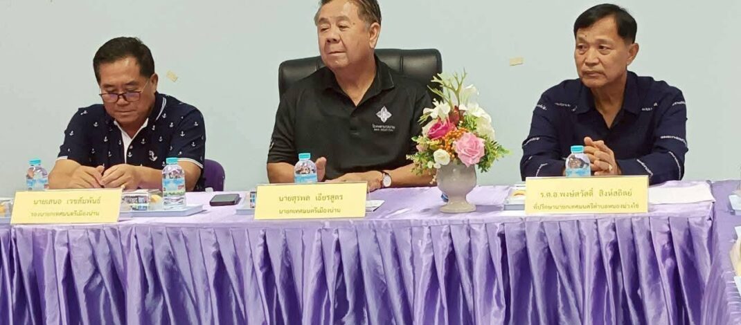 ทต.หนองม่วงไข่ ต้อนรับคณะศึกษาดูงานจาก ทม.น่าน ศึกษาดูงานการบริหารจัดการสิ่งปฏิกูลฯ
