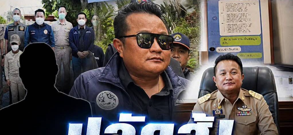 ปลัดรุ่งเรือง ยังไม่ยอมแพ้ แม้จะเป็นรอง ในการต่อสู้ ถือว่าปลัดรุ่งเรือง จะล้มรัฐบาลสีน้ำเงินหรือไหม ถ้าฟ้องเดินชนขนากนีเ เอาให้พวกนี้ผิดสักเรื่อง มันยากเย็นนัก? ดับเครื่องชน! อดีตปลัดภูเก็ตยื่นฟ้องอธิบดีปกครอง ม.157 สะเทือนเก้าอี้นายอำเภอทั้งประเทศ