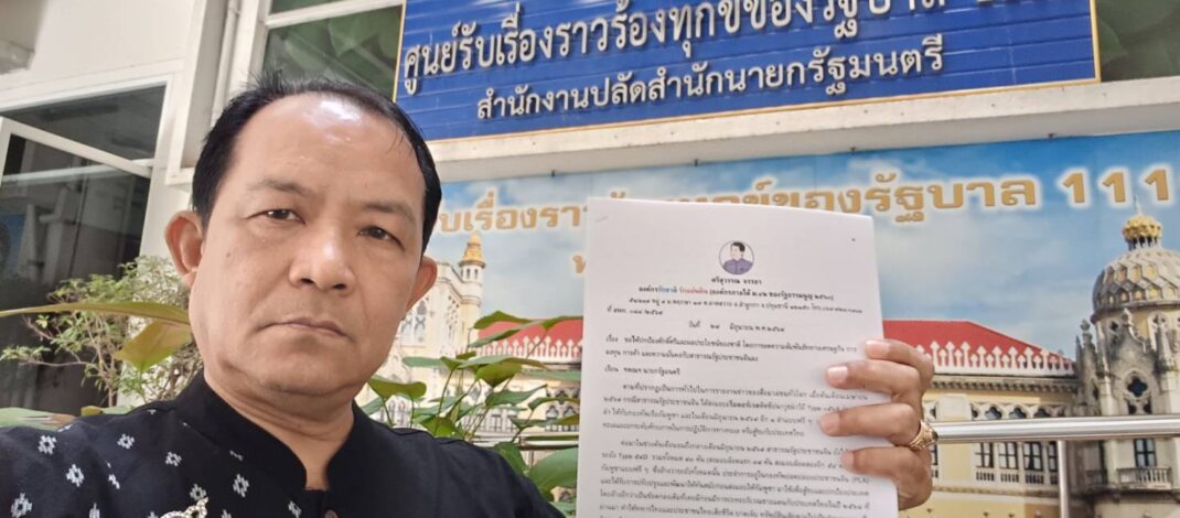 ”พี่ศรี“จี้อนุทินลดความสัมพันธ์กับจีนหลังเปย์รถถัง-เรือรบ-ขีปนาวุธให้เขมรโดยไม่เกรงใจไทย