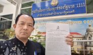 ”พี่ศรี“จี้อนุทินลดความสัมพันธ์กับจีนหลังเปย์รถถัง-เรือรบ-ขีปนาวุธให้เขมรโดยไม่เกรงใจไทย