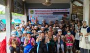 “นายกพิกุล เอี่ยมพงษ์ ” อบต.ต้าผามอกเปิดโครงการสนับสนุนส่งเสริมสัมมาชีพเพื่อเศรษฐกิจชุมชน ประจำปี 2569