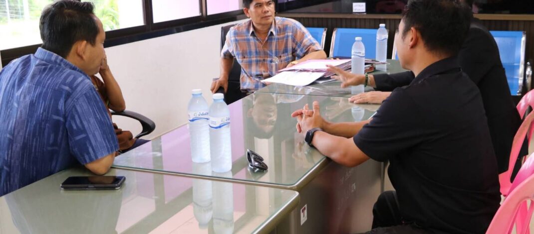 เทศบาลตำบลเวียงต้า ประชุมพบปะการไฟฟ้าส่วนภูมิภาค สาขาลอง เพื่อประชุมเร่งแก้ปัญหาไฟฟ้าดับบ่อยครั้ง