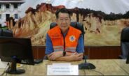เตรียมรับมือ !จังหวัดแพร่ ประชุมเตรียมการฝึกกองอำนวยการป้องกันและบรรเทาสาธารณภัยจังหวัดแพร่ และศูนย์บัญชาการเหตุการณ์จังหวัดแพร่ ประจำปีงบประมาณ พ.ศ. 2569