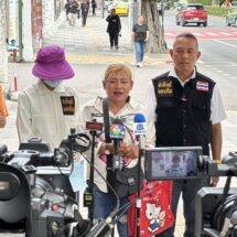 จ่าคิงส์ แตงทิม สะพานใหม่ พานางนลินรัตน์ ธนากิตติ์บุญศรี อายุุ 52 ปี ชาวตำบลจันทึก อำเภอปากช่อง จังหวัดนครราชสีมา อาชีพค้าขายตลาดนัด เข้าร้องศูนย์รับแจ้งความ กองบัญชาการตำรวจสอบสวนกลาง กรณีเมื่อวันที่ 21 มิถุนายน 2566 ลูกสาว (นางสาวปริมณัฐชา ธนากิตติ์บุญศรี) ในขณะนั้นอายุ 12 ปี ได้ขับรถจักรยานยนต์ไปประสบอุบัติเหตุชนรถบรรทุกสิบล้อขนส่งอาหารสัตว์ยี่ห้อดัง (pedigree) ที่อำเภอปากช่อง จังหวัดนครราชสีมา เนื่องจากรถสิบล้อ ขับหักเลี้ยวเข้าโรงงานอย่างกระทันหัน ซึ่งลูกสาวขับรถจักรยานยนต์มาทางตรง เบรครถไม่ทันจึงไปพุ่งชนรถสิบล้อเข้าอย่างแรง ได้รับบาดเจ็บสาหัส