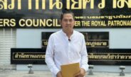 ผู้ก่อตั้งเทวาลัยพระแม่กาลียื่นหลักฐานเพิ่ม หลังสภาทนายความฯ สั่งแจงปมทนายหญิงทำข้อมูลรั่วไหล