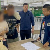 ตำรวจสอบสวนกลาง (CIB) รวบ “ช่างนัท-ซ้อโอ๋” สองผัวเมียเปิดเพจรับสร้างบ้านทิพย์