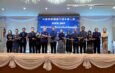 สภาทนายความจังหวัดแพร่ ร่วมขับเคลื่อนการศึกษาของจังหวัดแพร่