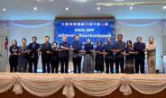 สภาทนายความจังหวัดแพร่ ร่วมขับเคลื่อนการศึกษาของจังหวัดแพร่