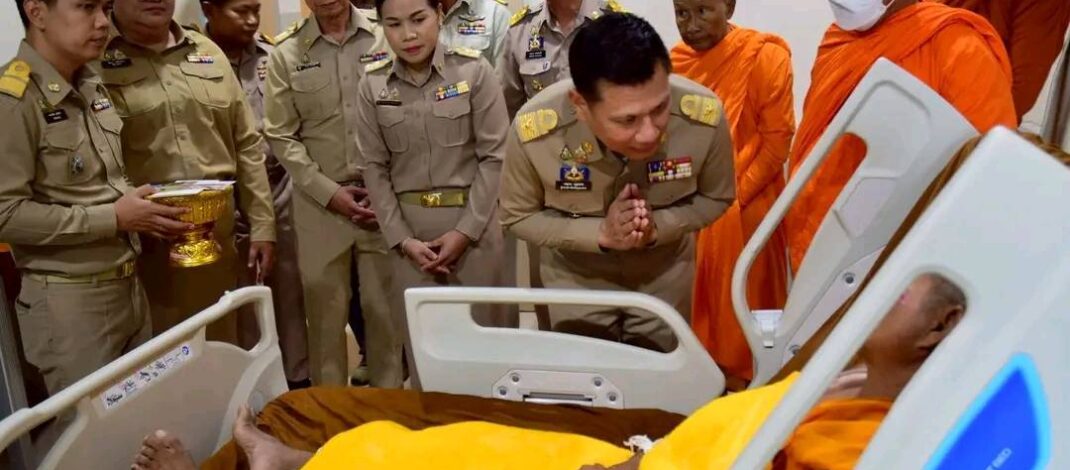 มุกดาหาร สมเด็จพระสังฆราช โปรดประทานกัปปิยภัณฑ์แก่พระภิกษุอาพาธจากเหตุรถยนต์พุ่งชนคณะพระธุดงค์