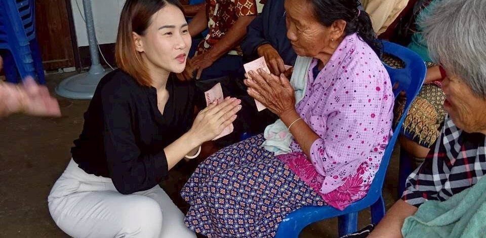 มุกดาหาร สว.เก๋ จุฑารัตน์ นิลเปรม สร้างพลังแห่งการให้ สร้างรอยยิ้ม มอบกำลังใจ