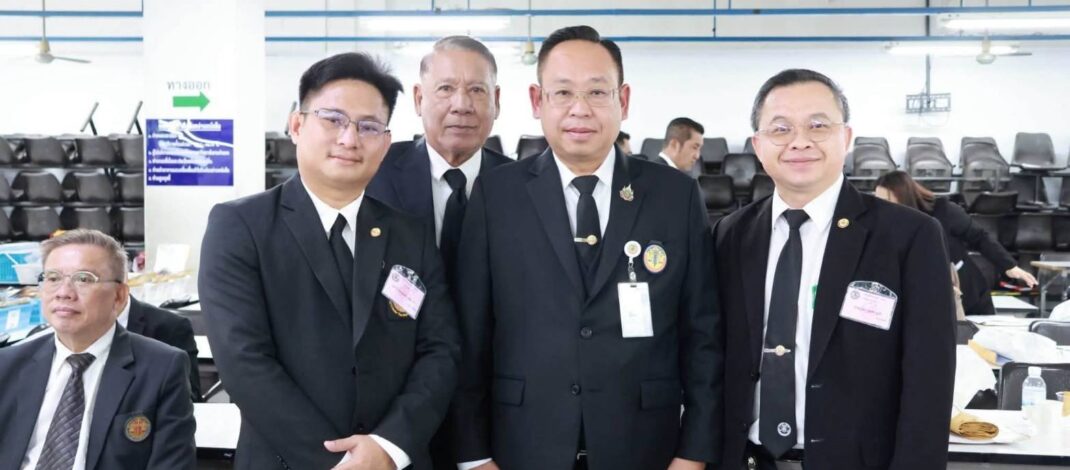 “อุเทน สุขทั่วญาติ” ปธ.สภาทนายความ จ.แพร่ ได้รับเกียรติให้ปฏิบัติหน้าที่กรรมการสอบวิชาว่าความ