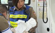 ตำรวจจราจรโครงการพระราชดำริช่วยเหลือหญิงคลอดลูกแฝด