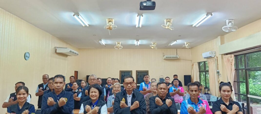 ยโสธร#คุมประพฤติจังหวัดยโสธรประชุมกรรมการบริหาร อสค.3อำเภอ#ที่ห้องประชุมเทศบาลตำบลโนนเปือย อำเภอกุดชุม จังหวัดยโสธร