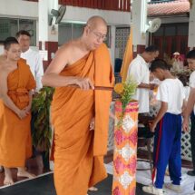 “นายกสุริยา อินต๊ะนอน” ทม.แพร่ ร่วมพิธีหล่อเทียนพรรษา ประจำปี 2569 สืบสานพระพุทธศาสนาและอนุรักษ์ประเพณีไทย
