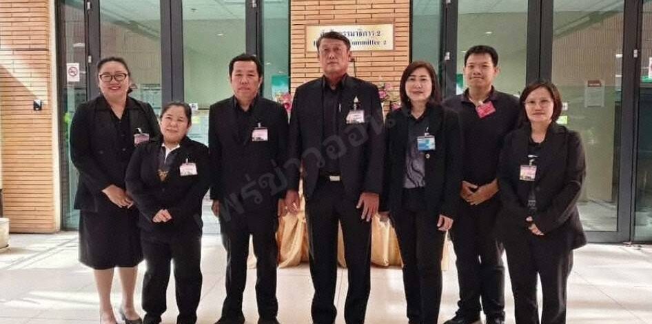 “นายกสุริยา อินต๊ะนอน” ทม.แพร่ นำทีมชี้แจงงบฯ ปี 2570 ต่อกรรมาธิการรัฐสภา ผลักดันโครงการพัฒนาเมืองและยกระดับคุณภาพชีวิตของประชาชน