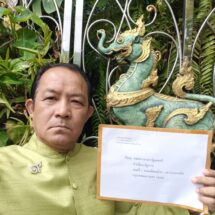 ”พี่ศรี“ค้านอนุทิน-ชัชชาติเพิ่มพื้นที่โซนนิ่งสถานบริการชี้เป็นการเอื้อประโยชน์ให้ผู้ประกอบการที่รับไม่ได้