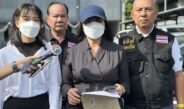 เมีย หมวดทล. ร้องขอความเป็นธรรม ถูกคู่กรณีร้องสื่อบิดเบือนข้อเท็จจริง ยันไม่ได้ข่มขู่เพื่อนบ้าน-ขับรถเร็ว เปิดคลิปถูกคู่กรณีด่าทอปลุกปลุกกระแสจนรู้สึกไม่ปลอดภัย