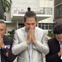 ร้องจเรตำรวจสอบ ผกก.-พงส. สภ.ดังชัยภูมิ อ้างทำคดีสองมาตรฐาน-เข้าข่ายปฏิบัติหน้าที่มิชอบ