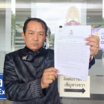 ”พี่ศรี“บุกร้อง ป.ป.ช.สอบจริยธรรม สส.พรรคส้มบิดเบือนบังเกอร์ทหาร
