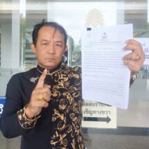 ”พี่ศรี“ร้อง ป.ป.ช.สอบจริยธรรมนายกฯอนุทิน กรณี “ยิงโจรในบ้านก็ผิด”
