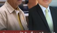 “ทนายสงกาญ์” บุกสภาฯ ยื่นหนังสือจี้คว่ำร่างแก้ พ.ร.บ.อาวุธปืน ชี้ 3 ปมร้อนกระทบสิทธิประชาชนเต็มๆ