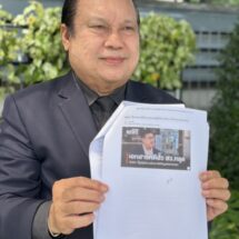 ‘สนธิญา’ ร้องกองปราบ ฟันเจ้าหน้าที่รัฐทำเอกสารสอบฮั้ว สว. หลุดมือ ‘ยิ่งชีพ iLaw’ จี้เอาผิด ม.147 โทษสูงสุดจำคุกตลอดชีวิต