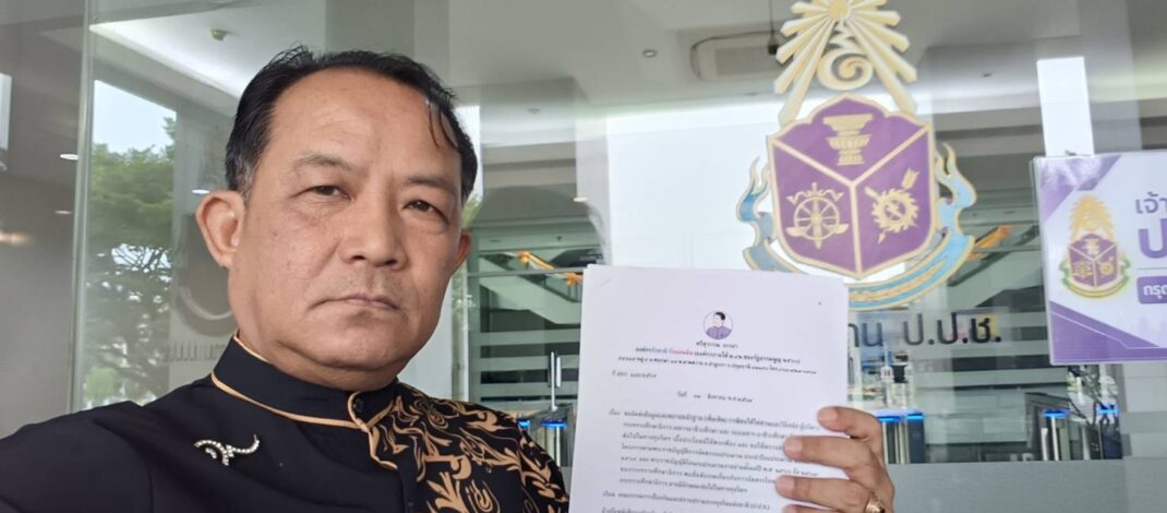 ”พี่ศรี“บุก ป.ป.ช.นำข้อมูลหมื่นหน้าจี้สอบ รมว.ศึกษา- กอศ.ปมซอยงบฯจัดซื้อจัดจ้างมีพิรุธ