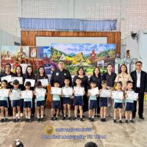 ชื่นมื่น ! “นายกดำรงเกียรติ กิตติประภัสร์” ทต.เด่นชัยฯ ร่วมแสดงความยินดีและมอบเกียรติบัตรให้กับนักกีฬา ร.ร.อนุบาลทต.เด่นชัยฯ ที่ได้รับรางวัลรองชนะเลิศอันดับที่ 2 ระดับประเทศฯ