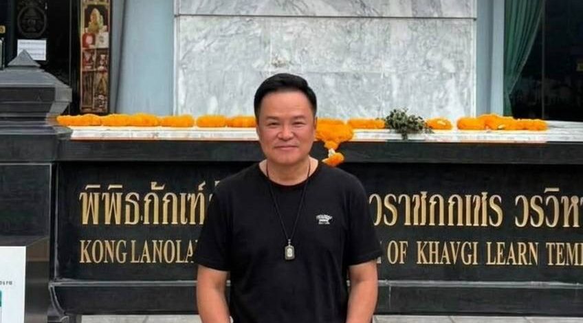 “อนุทิน” โผล่เมนต์สวน “ติ่งข่าว เวิร์คพอยท์” ปมดราม่าขาสั้น บอก “พี่ติ่งคงเครียด เลยวิเคราะห์ไม่ค่อยแม่น”