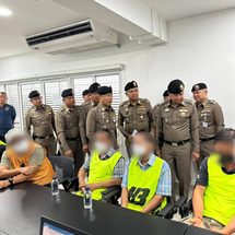 มท.4 – บิ๊กราญ-นพศิลป์-DOPA NICE เปิดปฏิบัติการ ”สยบภัยไชยปราการ“ ออกบัตรทะเบียน 0 เถื่อน รวบเจ้าหน้าที่รัฐ – กำนัน – ผู้ใหญ่บ้าน เอี่ยว ”ขบวนการฟอกแรงงาน”