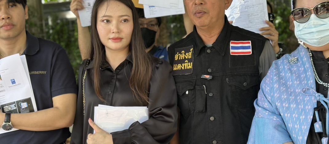 สัตวแพทย์สาว ร้องกองปราบ โดนแก๊งจีนตุ๋นขายหยกปลอม-เชิดเงินหนี เหยื่ออื้อ เสียหายทะลุ 2 ล้าน