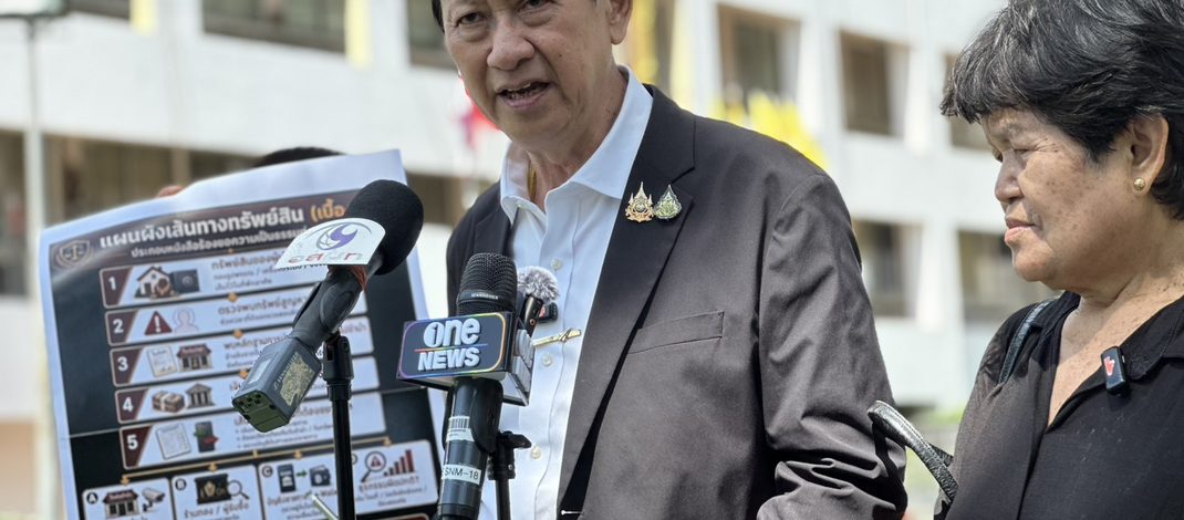 ทนายปราบโกงนำผู้เสียหายร้อง ผบช.น. ขอขยายผลคดีทรัพย์สินสูญหายเผยต้องควักเงินประมาณ 450,000 บาท ไถ่ทรัพย์ของตัวเองคืน หลังถูกคนงานในบ้านลักทรัพย์ตั้งแต่ปี 68 จี้ตรวจสอบเส้นทางทรัพย์–เส้นเงินให้ชัดเจน