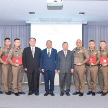 สมาคมตำรวจเชิดชู 10 หน่วยงาน–38 นายตำรวจและเจ้าหน้าที่ ผลงานเด่นปราบ “นอมินี–อาชญากรรมไซเบอร์–ฟอกเงิน”