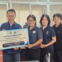 เทศบาลตำบลสวนเขื่อน มอบเงินสมทบ “กองทุนสวัสดิการชุมชนฯ 100,000 บาท
