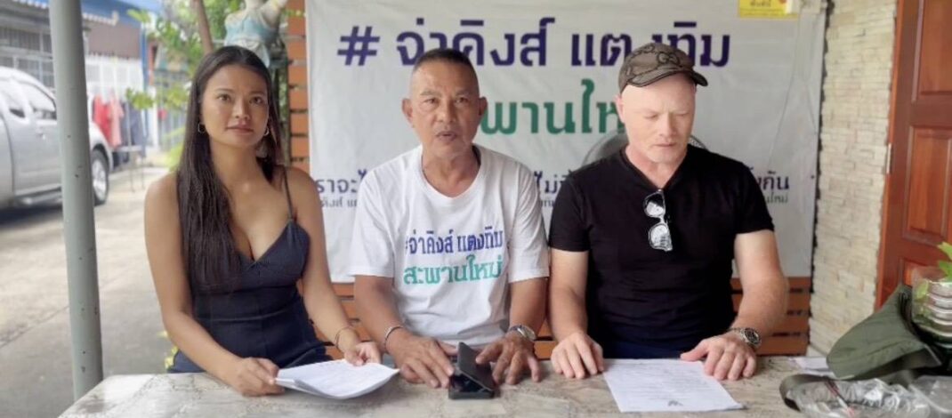 สองสามี-ภรรยา ร้อง!! “จ่าคิงส์ แตงทิม” ลูกชายวัย 15 ปี ถูกรถชนดับ 7 เดือน คดีไม่คืบ คนก่อเหตุยังลอยนวล