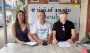 สองสามี-ภรรยา ร้อง!! “จ่าคิงส์ แตงทิม” ลูกชายวัย 15 ปี ถูกรถชนดับ 7 เดือน คดีไม่คืบ คนก่อเหตุยังลอยนวล
