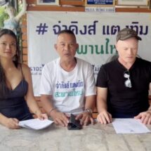 สองสามี-ภรรยา ร้อง!! “จ่าคิงส์ แตงทิม” ลูกชายวัย 15 ปี ถูกรถชนดับ 7 เดือน คดีไม่คืบ คนก่อเหตุยังลอยนวล