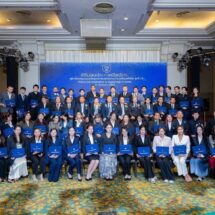 นายกสมาคมตำรวจ” ร่วมปิดการอบรมหลักสูตรการบริหารงานตำรวจยุคดิจิทัล รุ่นที่ 15 เสริมศักยภาพตำรวจรับมือโลกยุคใหม่