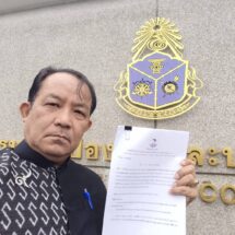 ”พี่ศรี“ร้อง ป.ป.ช.สอบนักการเมืองใหญ่รับนาฬิกานายกฯเข้าข่ายขัดกันแห่งผลประโยชน์หรือไม่