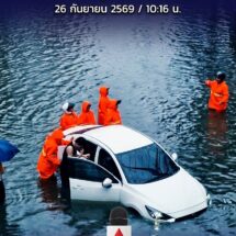 เช้านี้อ่วม! ถนนเพชรบุรีแยกมักกะสันจมบาดาล น้ำท่วมสูงรถจมครึ่งคัน ชาวกรุงแห่ตุนเสบียงรับมือ