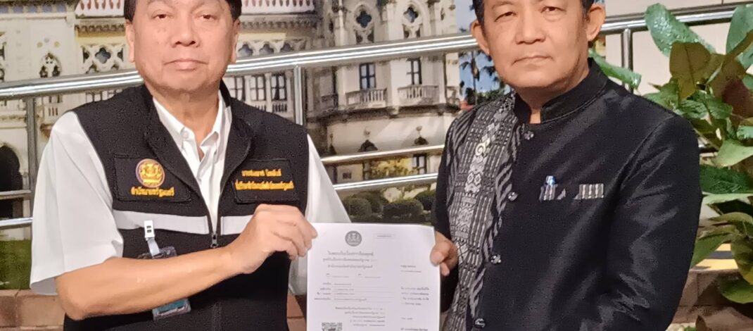 ”พี่ศรี“ร้องนายกฯ สั่งปลด CEO และคณะผู้บริหารการบินไทยปมกระเป๋าผู้โดยสารตกค้างเสียชื่อเสียงประเทศอย่างรุนแรง