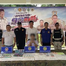 ชุดปฏิบัติการพิเศษฝ่ายปกครองจังหวัดภูเก็ต จับกุมผู้ต้องหาค้ายาเสพติดหลายประเภท ยึดของกลางจำนวนมาก