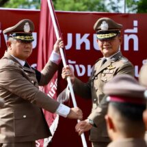 พล.ต.ต.สุรชัย สุกใส รับตำแหน่ง ผบก.ภ.จว.ภูเก็ตคนใหม่ ประกาศชัด “ประชาชนต้องปลอดภัย นักท่องเที่ยวต้องมั่นใจ” ลุยยกระดับเมืองท่องเที่ยวระดับโลก