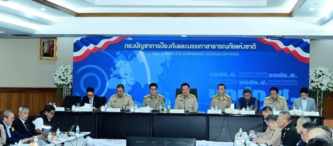 จ.แพร่ ร่วมประชุม บกปภ.ช. ออนไลน์ รับ 5 ข้อสั่งการ “นายกฯ อนุทิน” บริหารจัดการน้ำเชิงรุก-ชี้เป้าพื้นที่เสี่ยง