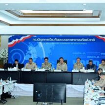 จ.แพร่ ร่วมประชุม บกปภ.ช. ออนไลน์ รับ 5 ข้อสั่งการ “นายกฯ อนุทิน” บริหารจัดการน้ำเชิงรุก-ชี้เป้าพื้นที่เสี่ยง